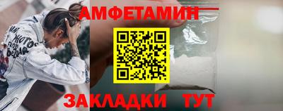 не бодяженный Гусиноозёрск