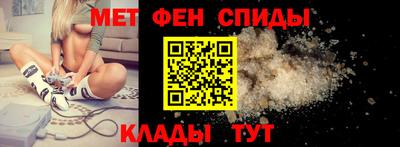 не бодяженный Гусиноозёрск