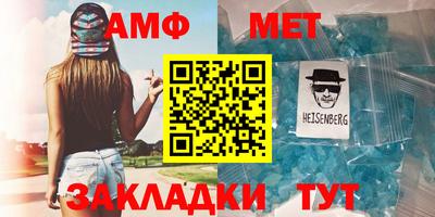 не бодяженный Гусиноозёрск