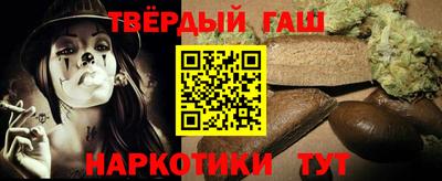 не бодяженный Гусиноозёрск