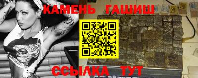 скорость Гусь-Хрустальный
