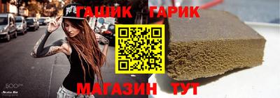 скорость Гусь-Хрустальный