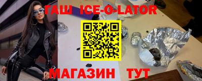 скорость Гусь-Хрустальный