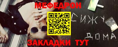 не бодяженный Гусиноозёрск