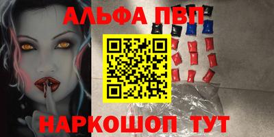 скорость Гусь-Хрустальный