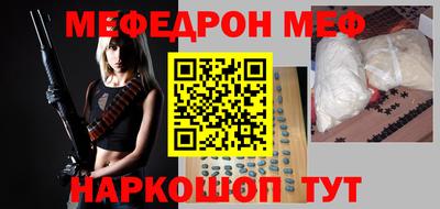 каннабис Гусев