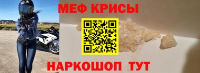каннабис Гусев