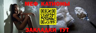 каннабис Гусев
