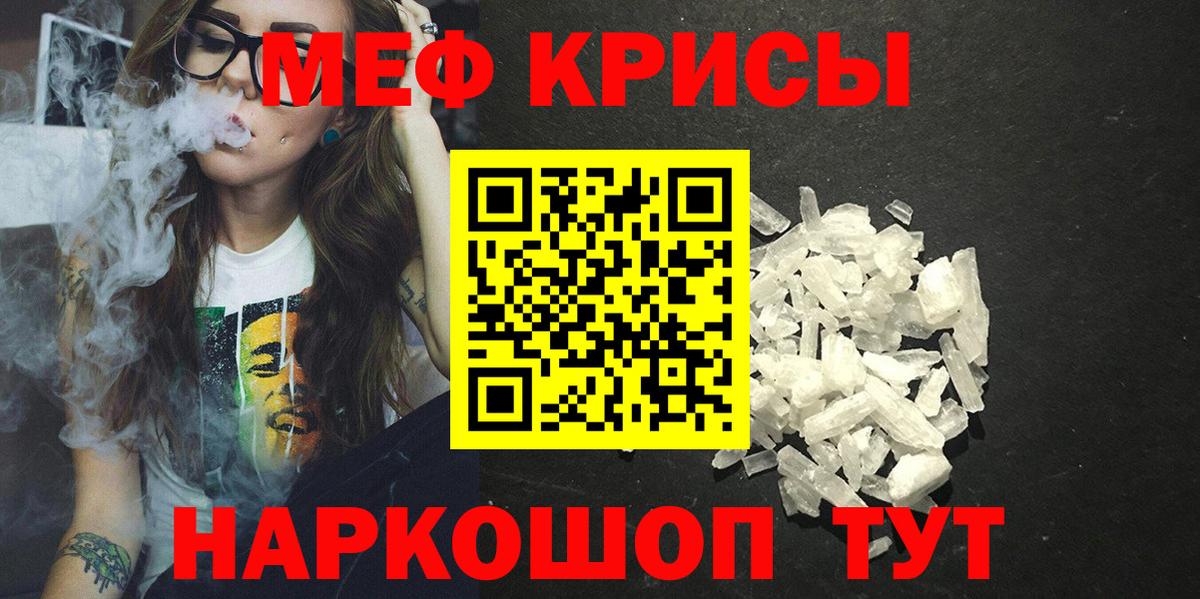 Бошки Шишки Арсеньев
