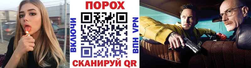 продажа наркотиков  Арсеньев  Метамфетамин Декстрометамфетамин 99.9% 