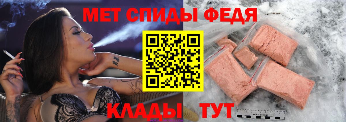 Арсеньев  Экстази  A-PVP СК кристаллы  КЕТАМИН  Вход с VPN  Конопля  ГАШИШ  Меф кристаллы 